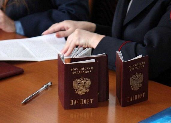 прописка в Ингушетии